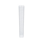 Gabionensäule eckig 27 cm x 27 cm, 230 cm Höhe, MW 5 cm x 5 cm