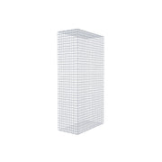 Gabione 200 cm x 100 cm x 50 cm (L x H x T), Maschenweite 5 cm x 5 cm, C-Ring