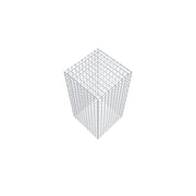 Anbaugabione Typ 3 100 cm x 50 cm x 50 cm (L x H x T), Maschenweite 5 cm x 5 cm, C-Ring