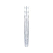 Gabionensäule eckig 17 cm x 17 cm, 200 cm Höhe, MW 5 cm x 5 cm