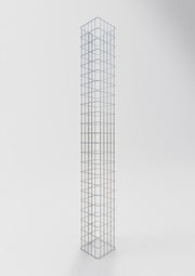 Gabionensäule eckig 27 cm x 27 cm, 230 cm Höhe, MW 5 cm x 10 cm