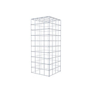 Anbaugabione Typ 3 100 cm x 40 cm x 40 cm (L x H x T), Maschenweite 10 cm x 10 cm, C-Ring