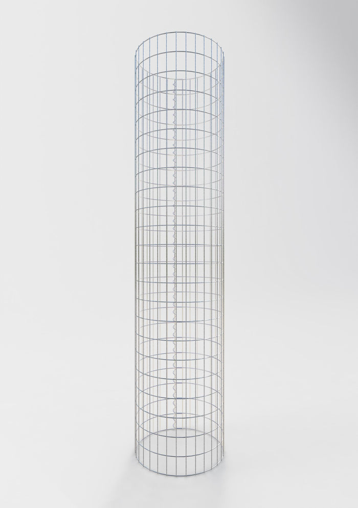 Gabionensäule rund 52 cm Durchmesser, 230 cm Höhe, Maschenweite 5 cm x 10 cm