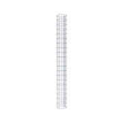 Gabionensäule eckig feuerverzinkt, 17 cm x 17 cm, 200 cm Höhe, MW 5 cm x 10 cm