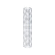 Gabionensäule eckig 37 cm x 37 cm, 230 cm Höhe, MW 5 cm x 5 cm