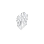 Anbaugabione Typ 3 100 cm x 30 cm x 50 cm (L x H x T), Maschenweite 5 cm x 10 cm, C-Ring