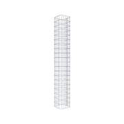 Gabionensäule eckig 27 cm x 27 cm, 200 cm Höhe, MW 5 cm x 10 cm