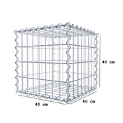Gabione 40 cm x 40 cm x 40 cm (L x H x T), Maschenweite 5 cm x 10 cm, Spirale