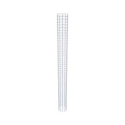 Gabionensäule eckig 17 cm x 17 cm, 230 cm Höhe, MW 5 cm x 5 cm