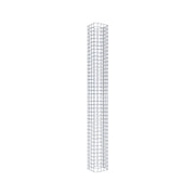 Gabionensäule eckig feuerverzinkt, 22 cm x 22 cm, 200 cm Höhe, MW 5 cm x 5 cm