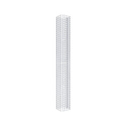 Gabionensäule eckig 27 cm x 27 cm, 230 cm Höhe, MW 5 cm x 5 cm