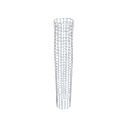 Gabionensäule rund 27 cm Durchmesser, 160 cm Höhe, Maschenweite 5 cm x 5 cm