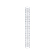 Gabionensäule rund 27 cm Durchmesser, 230 cm Höhe, Maschenweite 5 cm x 10 cm