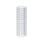 Gabionensäule eckig 22 cm x 22 cm, 80 cm Höhe, MW 5 cm x 5 cm