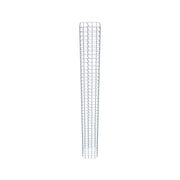 Gabionensäule eckig 22 cm x 22 cm, 200 cm Höhe, MW 5 cm x 5 cm
