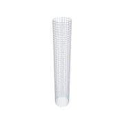 Gabionensäule rund 37 cm Durchmesser, 230 cm Höhe, Maschenweite 5 cm x 5 cm
