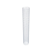 Gabionensäule rund 32 cm Durchmesser, 230 cm Höhe, Maschenweite 5 cm x 10 cm