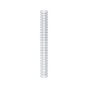 Gabionensäule eckig 17 cm x 17 cm, 200 cm Höhe, MW 5 cm x 5 cm