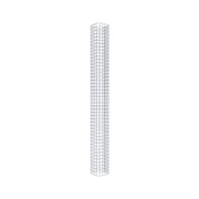 Gabionensäule eckig 22 cm x 22 cm, 230 cm Höhe, MW 5 cm x 5 cm