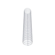 Gabionensäule rund 37 cm Durchmesser, 230 cm Höhe, Maschenweite 5 cm x 10 cm