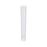 Gabionensäule eckig 17 cm x 17 cm, 160 cm Höhe, MW 5 cm x 5 cm