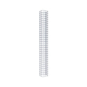Gabionensäule eckig 17 cm x 17 cm, 160 cm Höhe, MW 5 cm x 5 cm