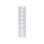 Gabionensäule eckig 42 cm x 42 cm, 200 cm Höhe, MW 5 cm x 5 cm