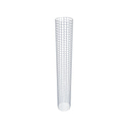 Gabionensäule rund 32 cm Durchmesser, 230 cm Höhe, Maschenweite 5 cm x 5 cm