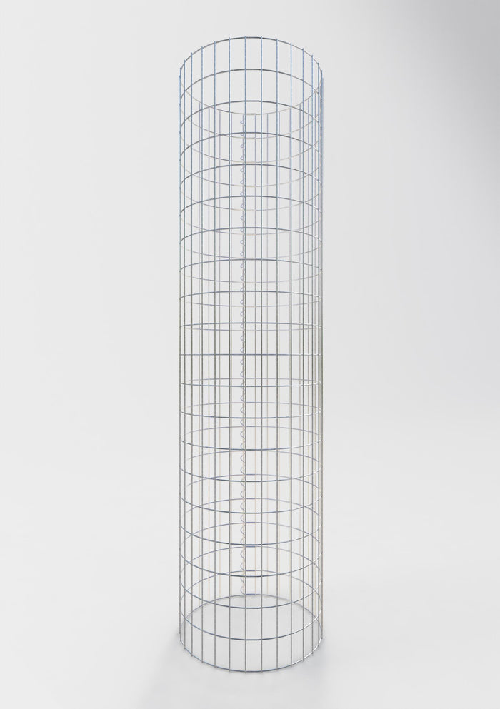 Gabionensäule rund 52 cm Durchmesser, 200 cm Höhe, Maschenweite 5 cm x 10 cm