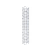 Gabionensäule eckig 37 cm x 37 cm, 230 cm Höhe, MW 5 cm x 10 cm