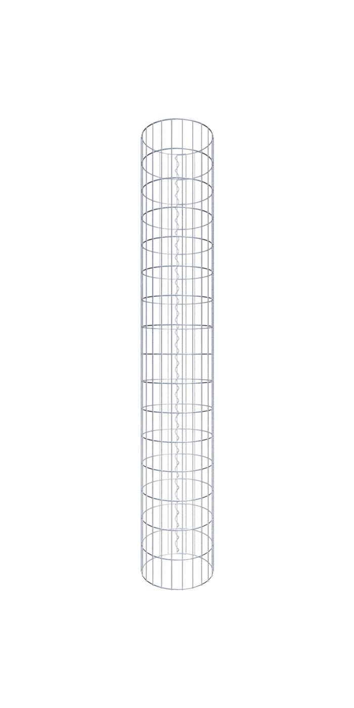 Gabione Saeule rund 05x10 37 160