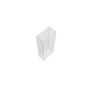 Anbaugabione Typ 3 100 cm x 20 cm x 40 cm (L x H x T), Maschenweite 5 cm x 10 cm, C-Ring