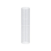 Gabionensäule rund 47 cm Durchmesser, 200 cm Höhe, Maschenweite 5 cm x 5 cm