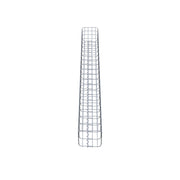 Gabionensäule eckig 22 cm x 22 cm, 200 cm Höhe, MW 5 cm x 10 cm