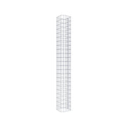 Gabionensäule eckig 27 cm x 27 cm, 230 cm Höhe, MW 5 cm x 10 cm